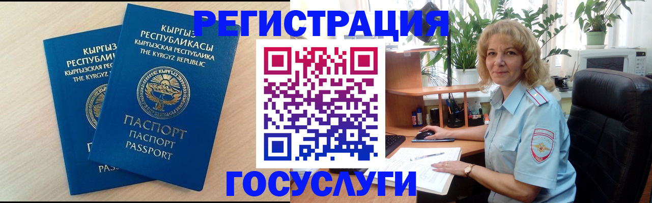 форма 3 в Мценске